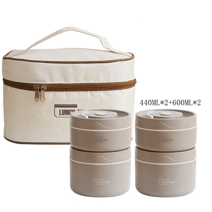 🔥HOT SALE 49% OFF🔥BIG SALE Portable Insulated Lunch Container Set