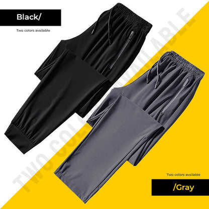 🔥Summer Pop-Up🔥Ultra Stretch Quick Drying Pants