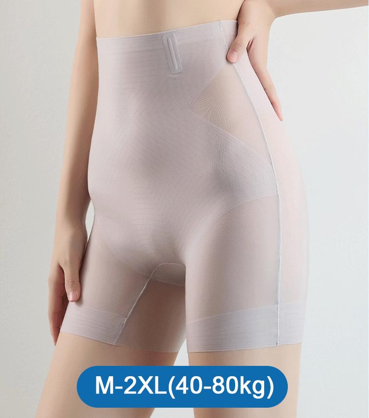 🎉Buy 1 Get 1 Free🔥Ultra Thin Cooling Tummy Control Shapewear