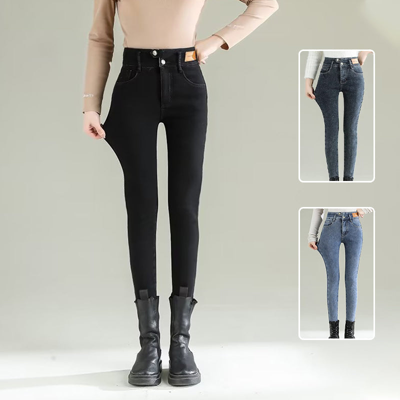 [warm gift] Winter Women's Plush lined Slim Jeans