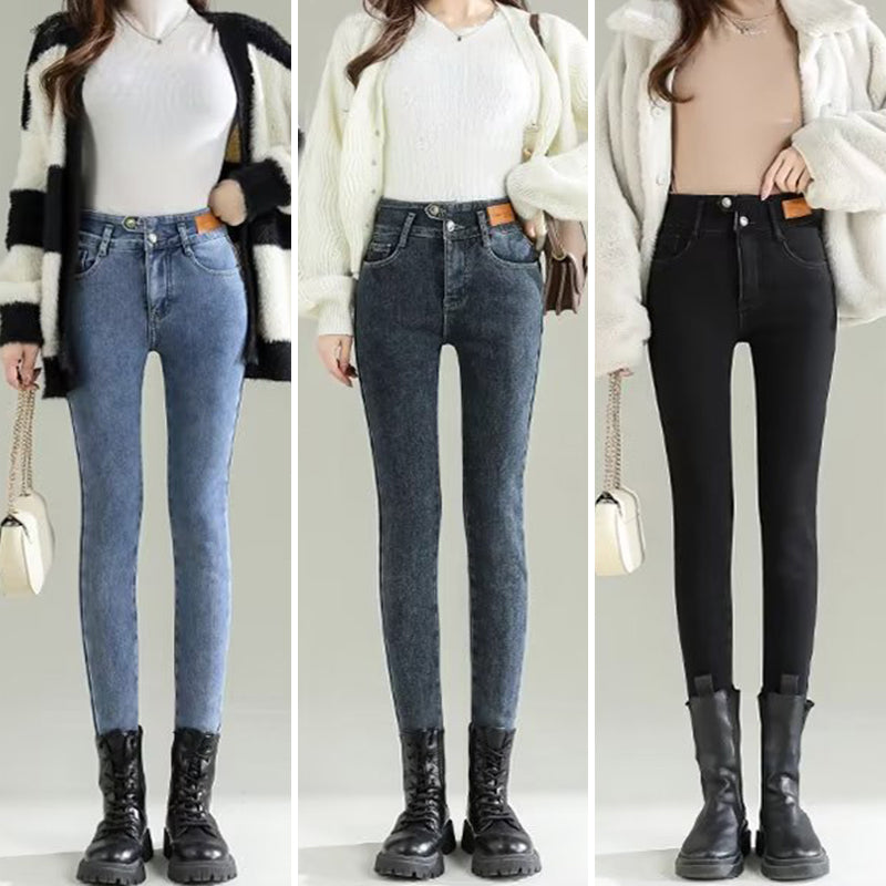 [warm gift] Winter Women's Plush lined Slim Jeans