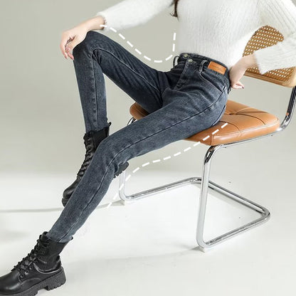 [warm gift] Winter Women's Plush lined Slim Jeans