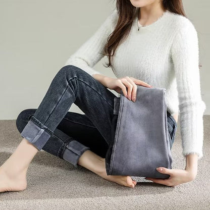 [warm gift] Winter Women's Plush lined Slim Jeans