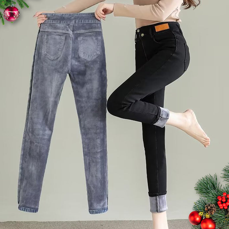 [warm gift] Winter Women's Plush lined Slim Jeans