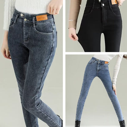 [warm gift] Winter Women's Plush lined Slim Jeans