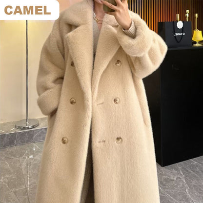 🎁ideal gift 👍Women's Elegant Long Faux Fur Coat